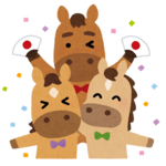 すこやか歯科　ブログ　お知らせ